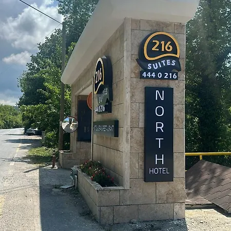 216 North 4* 阿瓦
